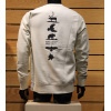 Nuts Crewneck - Image 4
